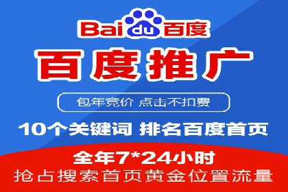 信息流产品创新案例